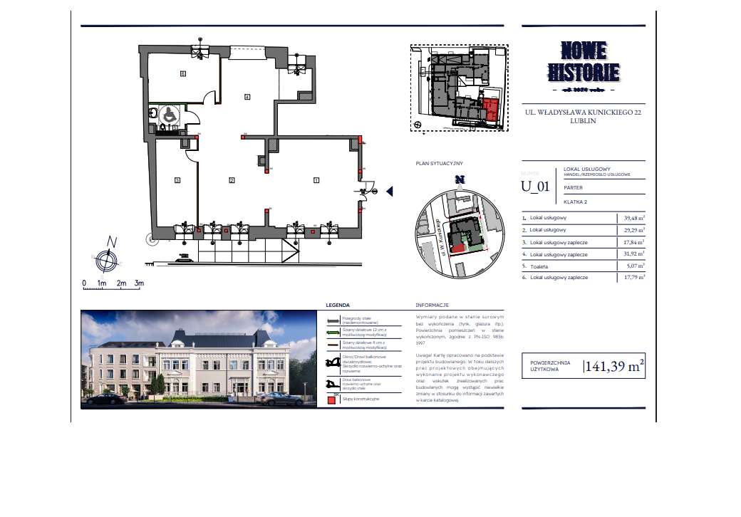 Lokal w kamienicy na sprzedaż  - ul. Wolska/Kunickiego NOWE HISTORIE - Pełny obrazek: 2/10