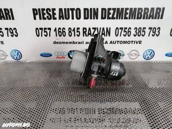 Racitor Ulei Termoflot VW Golf 7 Passat Touran Seat Skoda 1.6 Tdi CLH CXX CRC Racitor Ulei Termoflot - 1