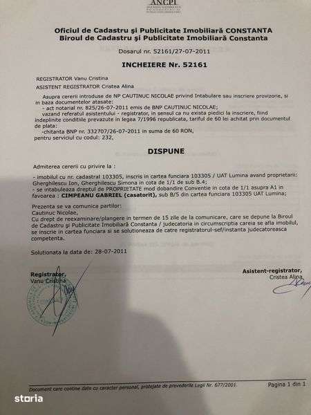 Teren de Vanzare - Imagine principală: 4/4