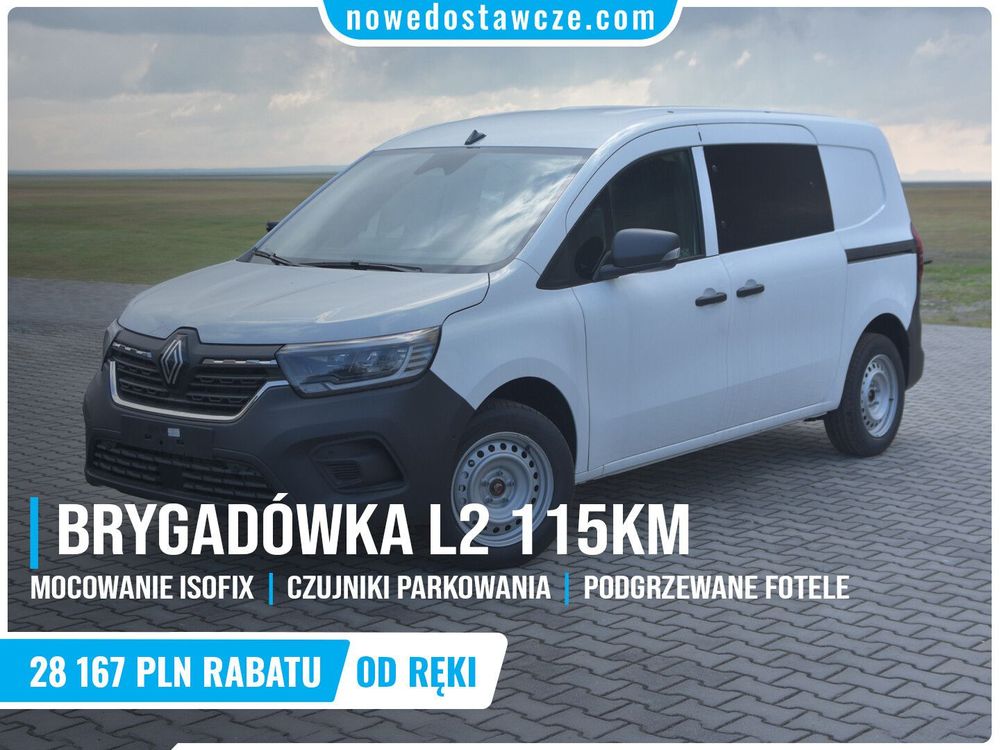 Renault Kangoo 2026