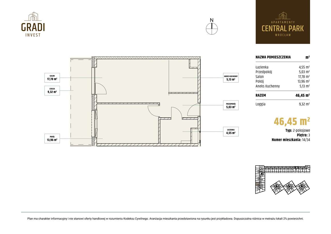 2-pokojowe mieszkanie 46m2 + loggia - Pełny obrazek: 2/7