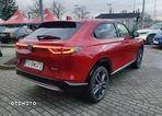 Honda HR-V 1.5 i-MMD Advance CVT - 8