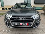 Audi Q5 2.0 TDI quattro S tronic - 7