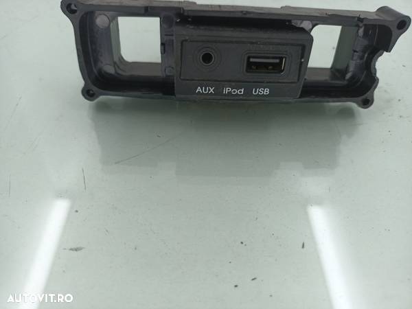 Conector auxiliar USB Hyundai I20 1.3i G4LA-5H 2012-2015  96120-1J000 - 3