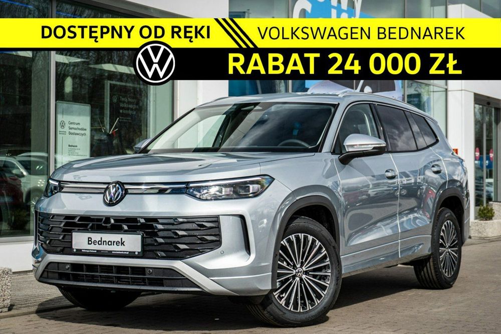 Volkswagen Tayron 2026
