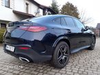 Mercedes-Benz GLC Coupe 200 mHEV 4-Matic AMG Line - 1