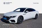 Volkswagen Arteon - 1