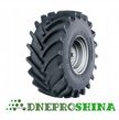 1x DNEPROSHINA 23.1R26 F-37 148A8 10PR TT DĘTKA - 2