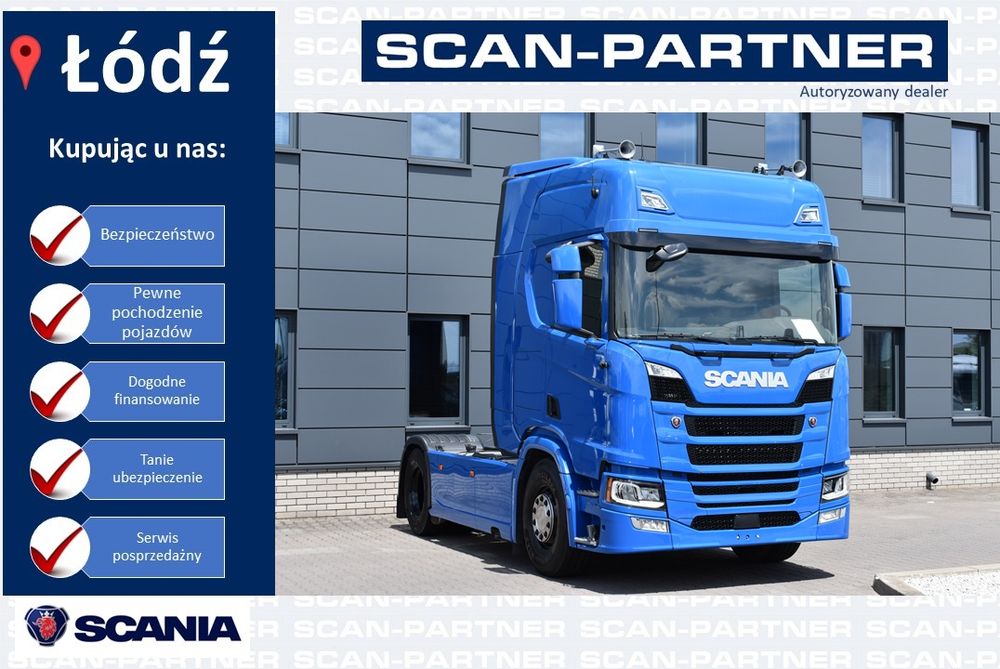 Scania R-series 2021