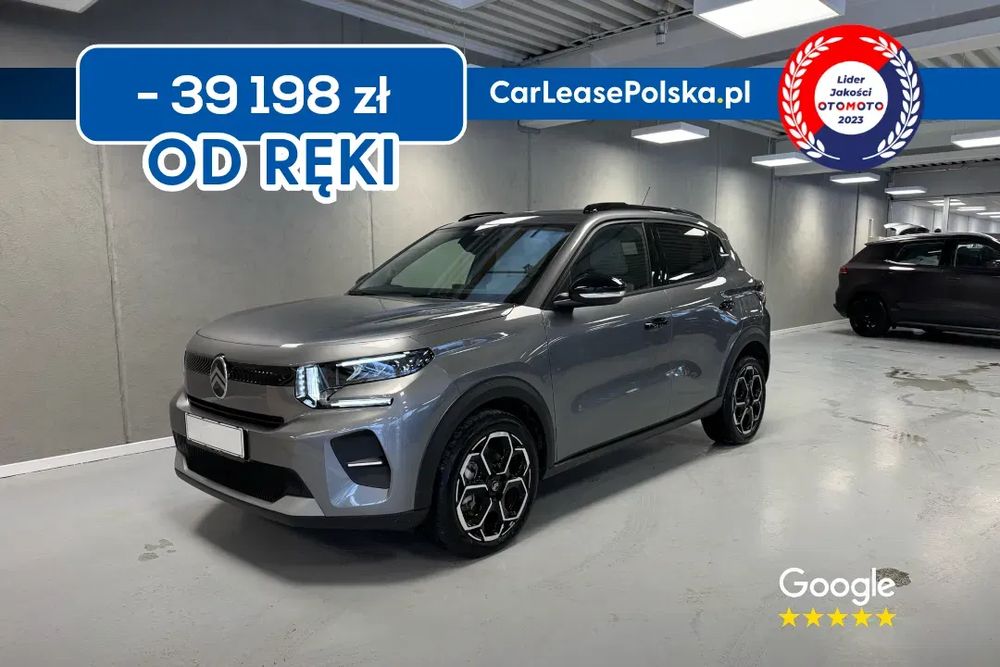 Citroën C3 IV EV113 Comfort Range 44.8kWh Max 2025
