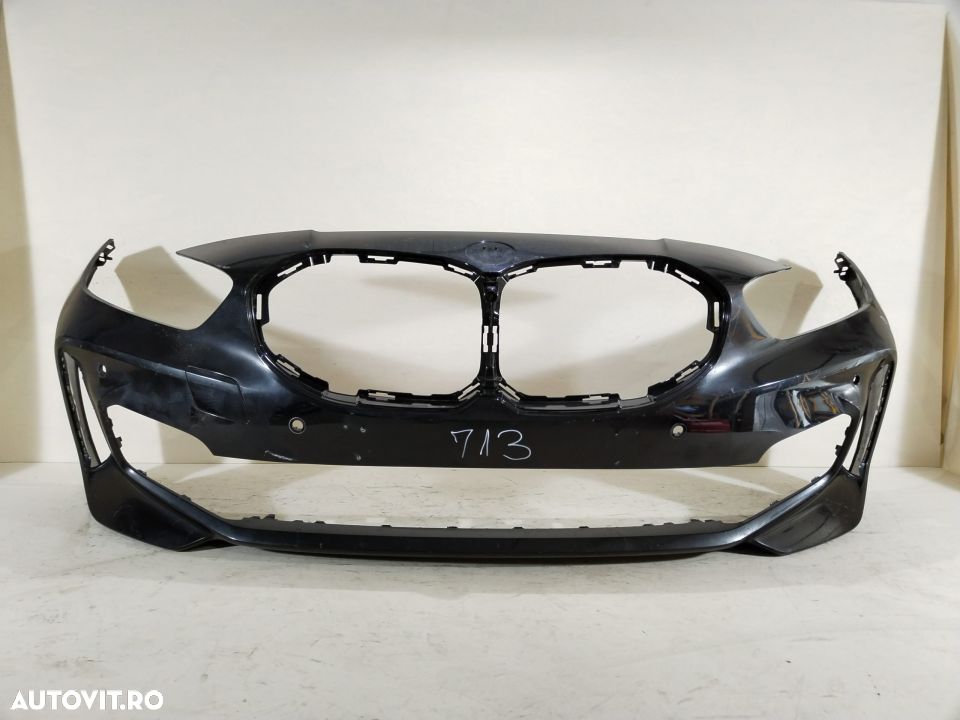 Bara fata BMW Seria 1 F40 M-Sport, 2019, 2020, 2021, 2022, 2023, cod OE 51118070928 - 1