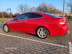 Mercedes-Benz Klasa C 250 Coupe 7G-TRONIC Edition - 3