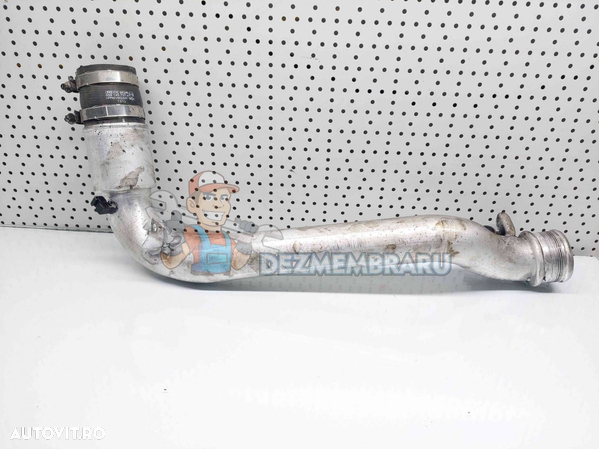 Tub intercooler Audi A8 (4H) [Fabr 2010-2017] 059145731C 3.0 TDI CTBA - 1