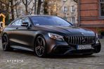 Mercedes-Benz Klasa S 560 Coupe 4Matic 9G-TRONIC Exclusive Edition - 1