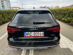 Audi A4 2.0 TDI Quattro S tronic - 6