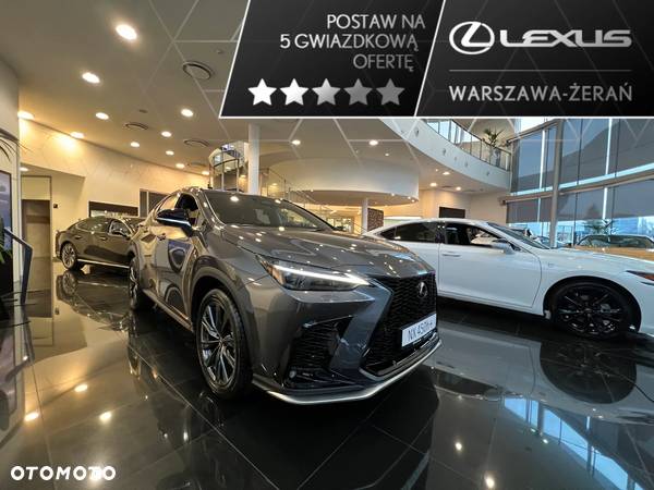 Lexus NX - 2