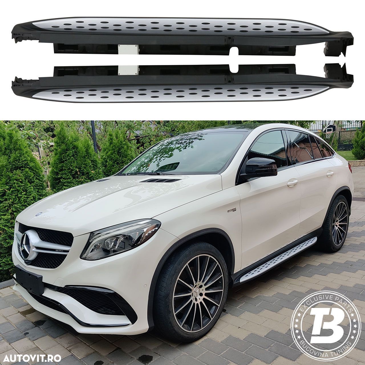 Praguri Aluminiu compatibile cu Mercedes GLE Coupe C292 - 1