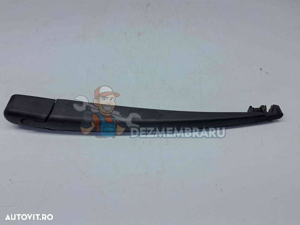 Brat stergator haion Peugeot 207 (WA) [Fabr 2006-2012] 600830606 - 1