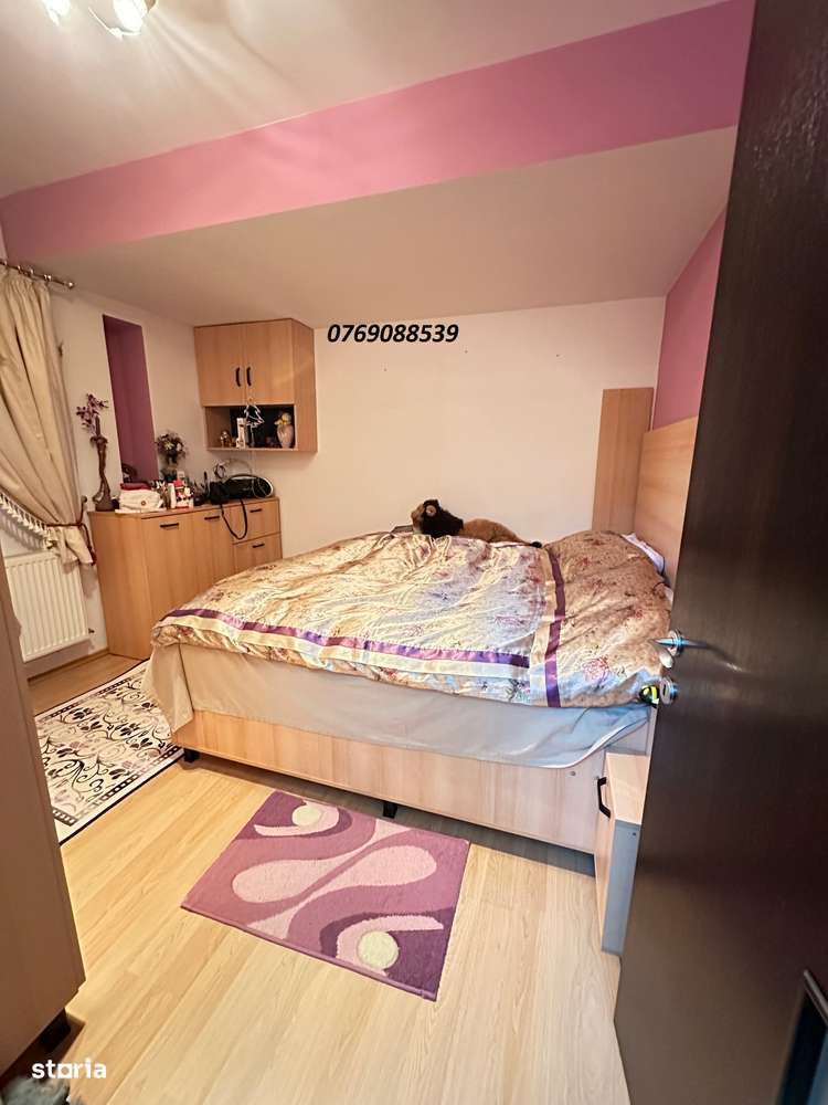 Rahova - Parc Humulesti - Imagine principală: 4/10