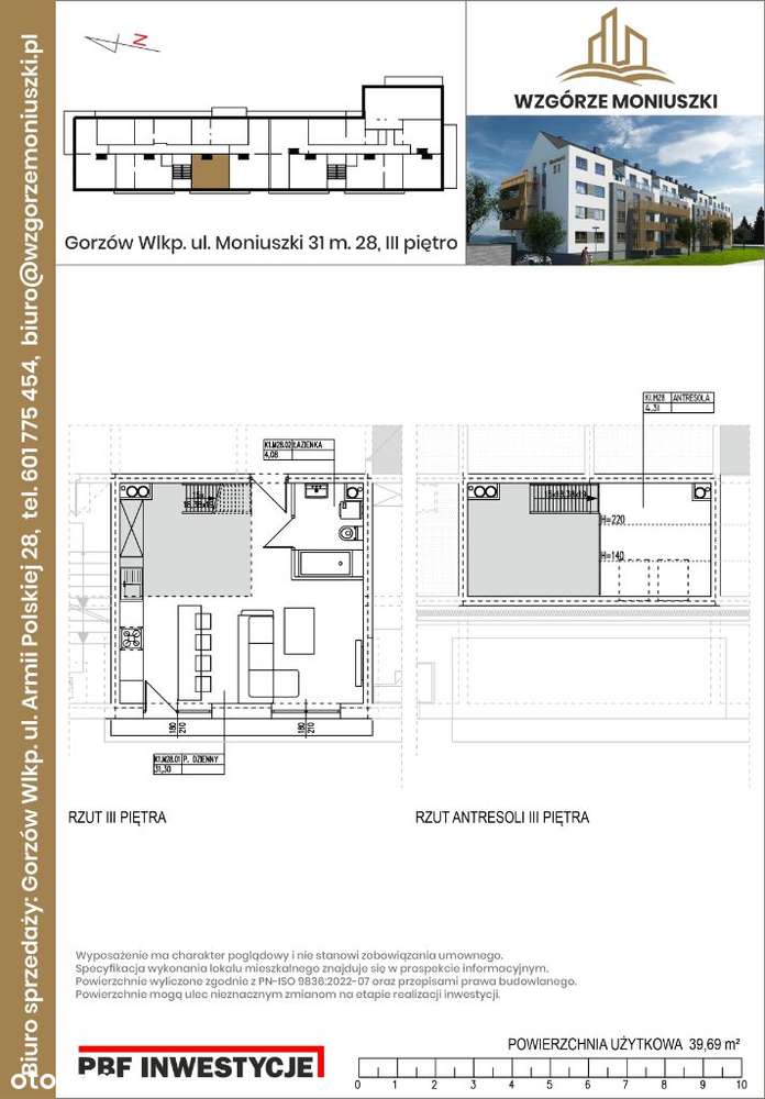 Mieszkanie 1-pokojowe z antresolą i balkonem, Moniuszki 31M28 - Pełny obrazek: 2/7