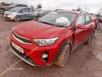 Dezmembrez Kia Stonic 1 [2017 - 2020] Crossover 1.0 GDI MT (120 hp) - 2