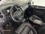 Volkswagen Tiguan 2.0 TDI DPF BlueMotion Technology CityScape - 18