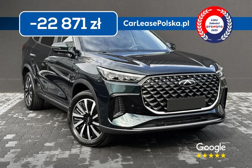 Chery Tiggo 8 1.5 T-GDI Super Hybrid Prestige DCT 2026