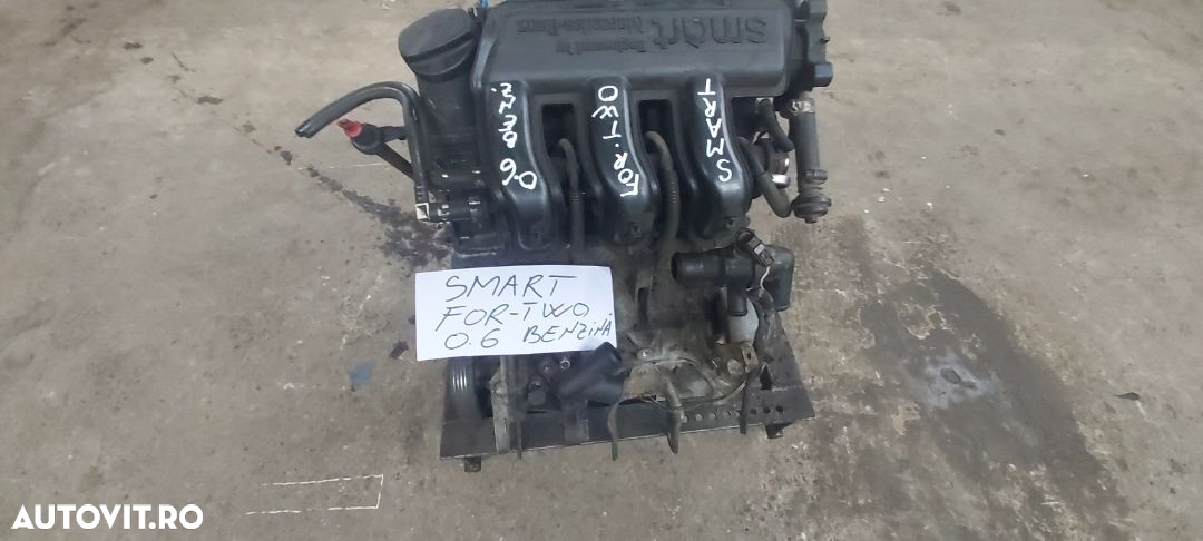 Motor Smart For Two 0.6 - 2