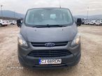 Ford Transit Custom Bus 310 2.0 TDCI LWB L2H1 Limited - 1