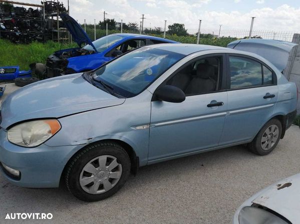 Cutie viteze Hyundai Accent 3 1.5 crdi - 1