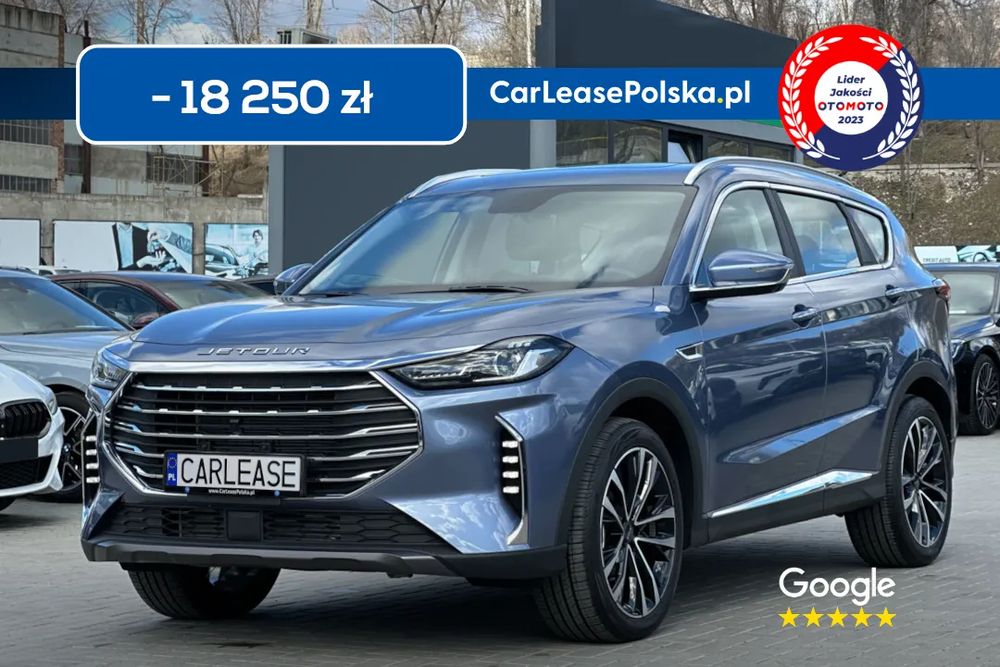 Jetour X70 plus 2026
