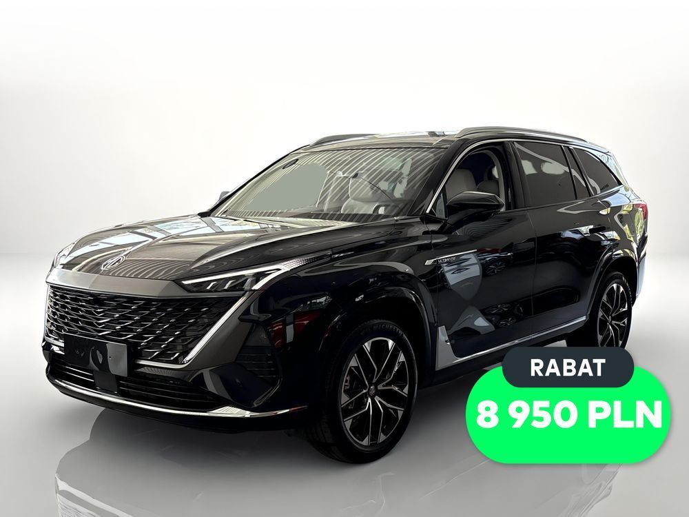 Mg S9 2026