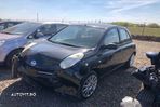 Amortizor fata dreapta TELESCOP CU ARC Nissan Micra K12  [din 2002 pana  2007] seria Hatchback 5-us - 2