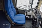 Volvo FH500 I-SAVE / NOWY MODEL / HYDRAULIKA / KLIMA POSTOJOWA / ACC / KLIMA / NAWIGACJA / FULL LEDY / FULL SPOILERY / NISKI PRZEBIEG / 2022 / SERWISOWANY / ZŁOTY KONTRAKT / SPROWADZONY - 26