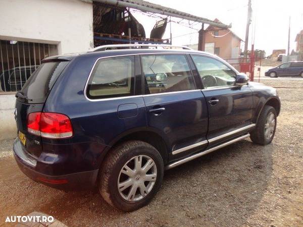 Flansa Amortizor Fata Volkswagen Touareg 2.5 TDI 2003 - 2006 (376) - 6