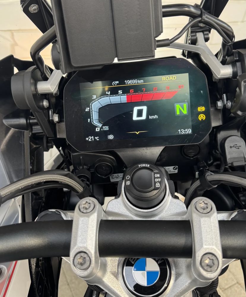 BMW R 1250 GS Adventure