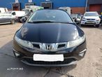 Electroventilator racire Honda Civic 2010 HATCHBACK 2.2 N22A2 - 3