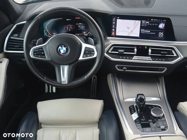 BMW X5 xDrive45e - 7