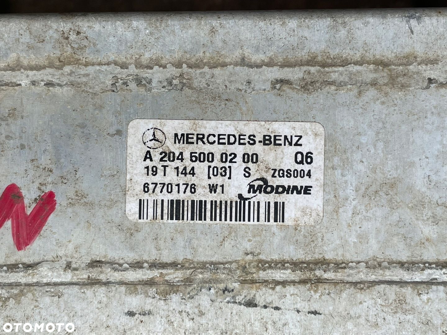 Mercedes C Klasa E W204 W212 Intercooler - 3