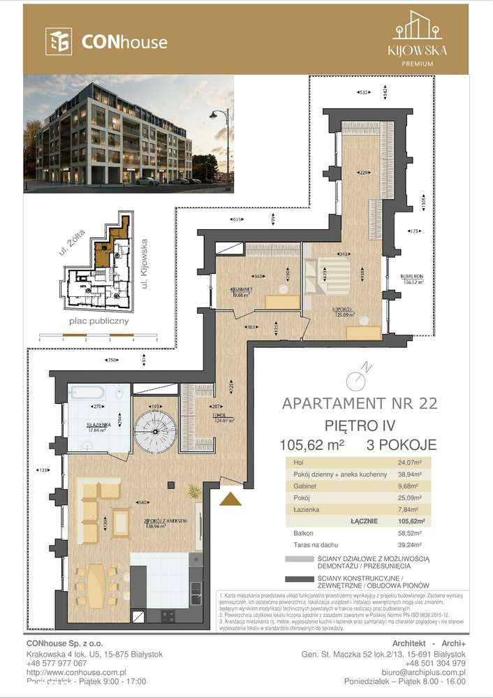 Kijowska Premium | 3-pok | 105,57m2 | 22 - Pełny obrazek: 2/7