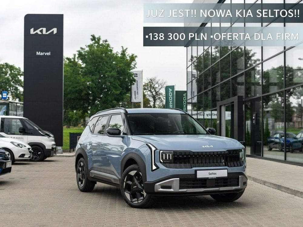 Kia Seltos 2026