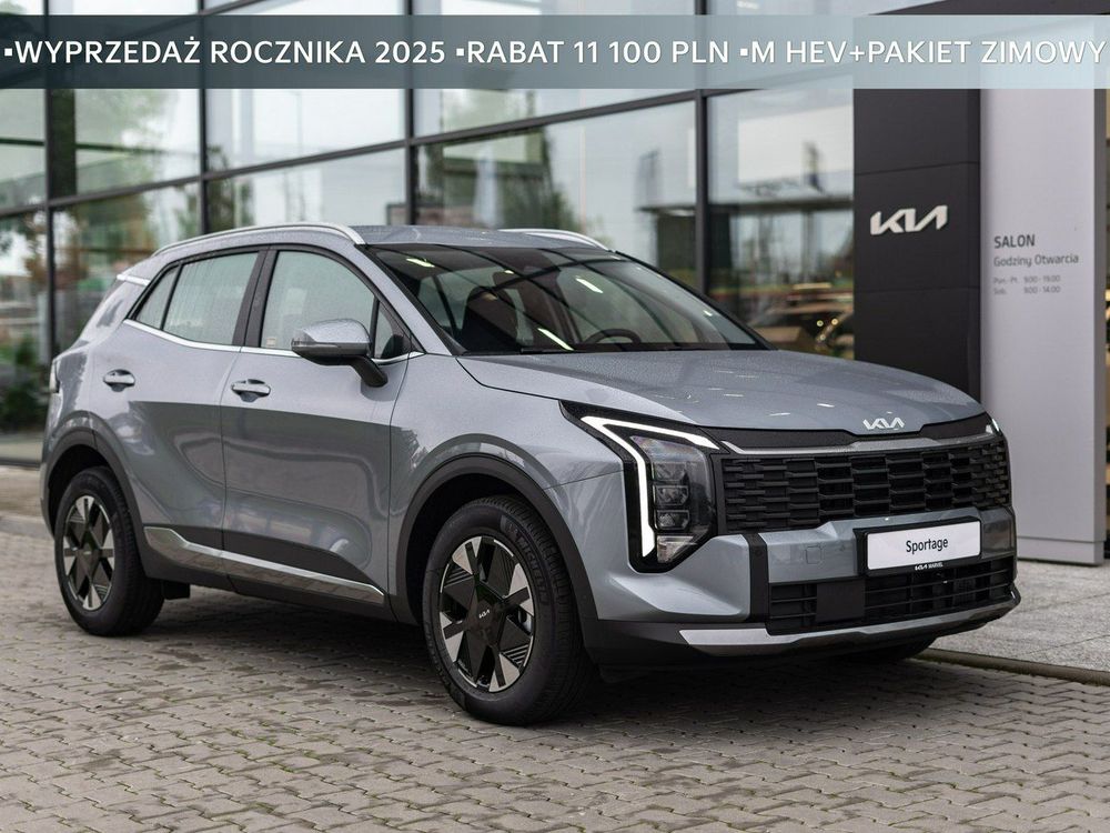 Kia Sportage V 2025