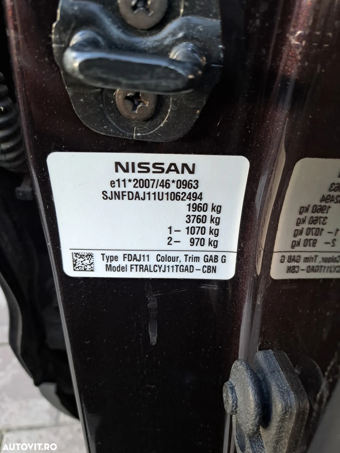 Nissan Qashqai 1.6 DCI Start/Stop 360 - 11