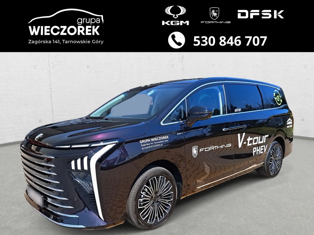 Forthing V-tour 2026