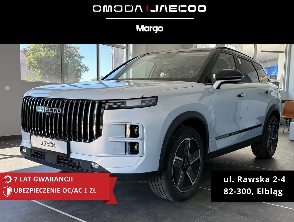 Jaecoo J7 2025