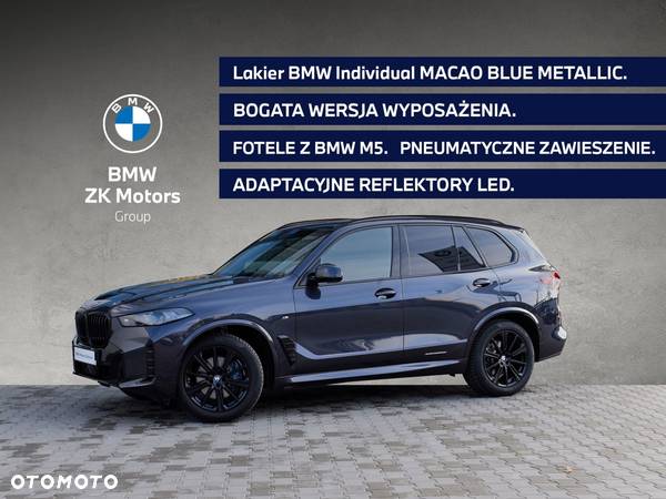 BMW X5 - 1