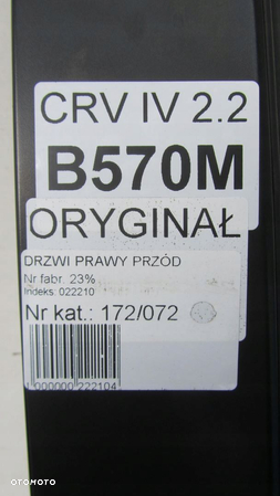 HONDA CR-V IV DRZWI PRAWE PRZÓD B570M 12-16 - 6