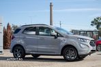 Ford EcoSport - 7