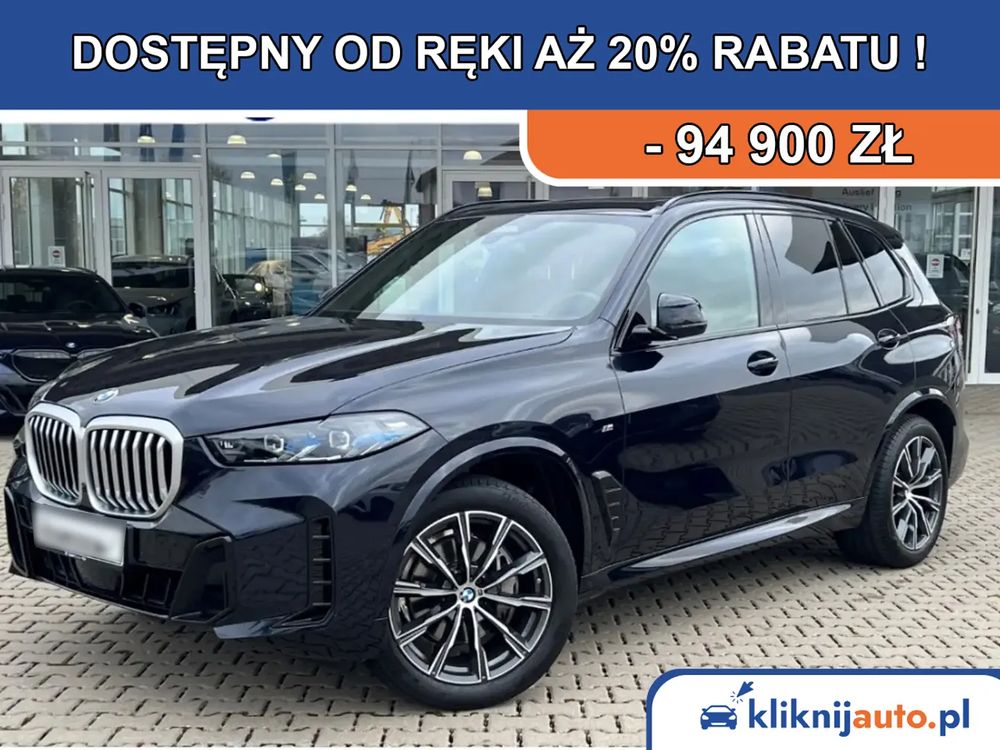 BMW X5 G05 xDrive30d 2025