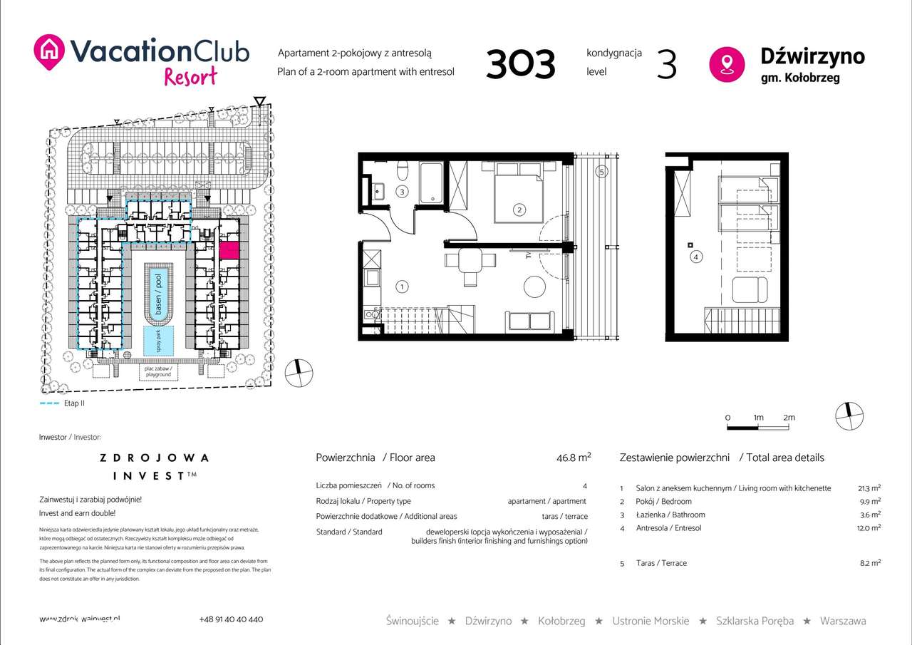 VacationClub Resort | apartament 303 - Pełny obrazek: 2/8